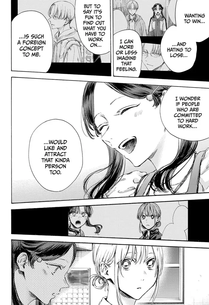 Blue Box Chapter 118 image 12_optimized